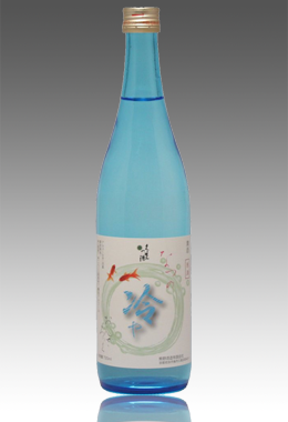 原酒 なつの冷や